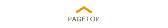 pagetop
